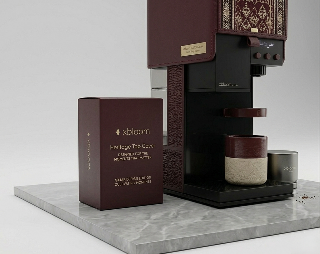 Custom Leather & Sado Dust Cover | Qatari Design Edition