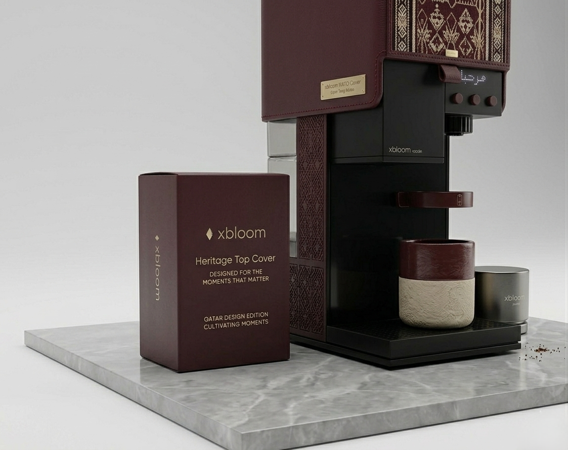 Custom Leather & Sado Dust Cover | Qatari Design Edition