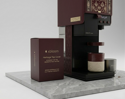 Custom Leather & Sado Dust Cover | Qatari Design Edition