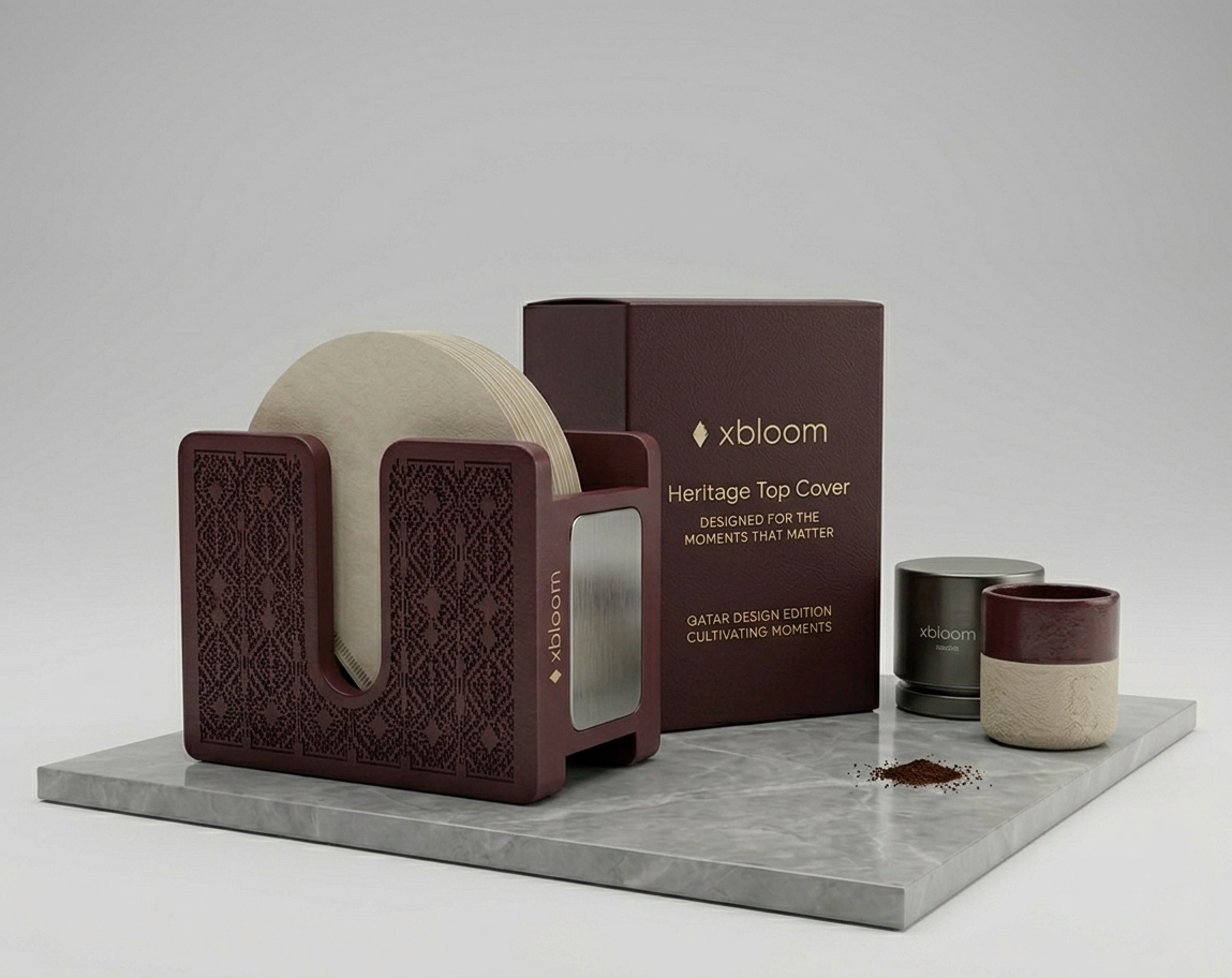 Magnetic Filter Paper Holder (Al-Anabi Edition)